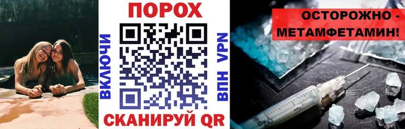 Amphetamine 97%  купить  сайты  Красноуфимск 