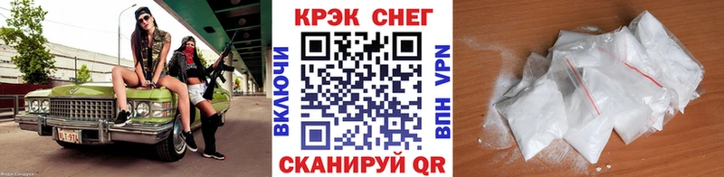 хочу наркоту  блэк спрут ССЫЛКА  КОКАИН Колумбийский  Красноуфимск 