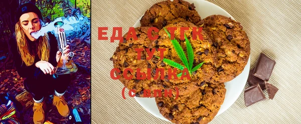 мяу мяу мука Балабаново