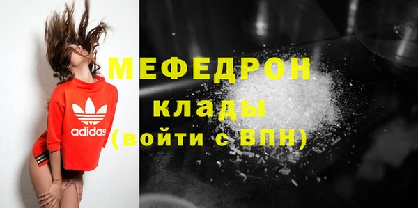 mdpv Баксан
