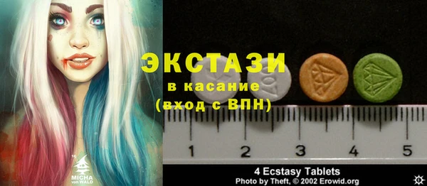 мяу мяу мука Балабаново