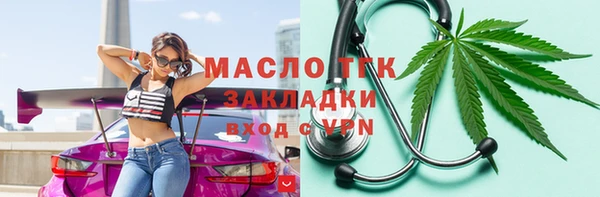 mdpv Баксан