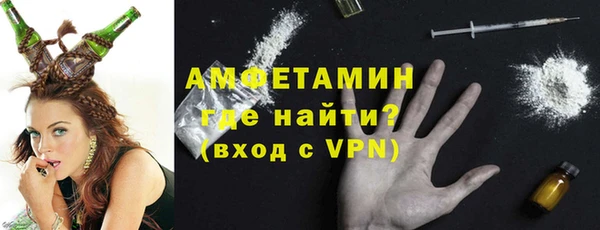синтетический гашиш Балахна