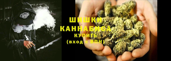 мяу мяу мука Балабаново