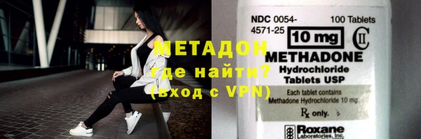 гашишное масло Белоозёрский