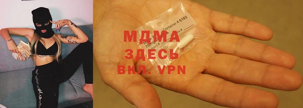 mdpv Баксан