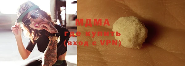 мяу мяу мука Балабаново