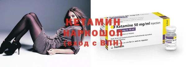 мяу мяу мука Балабаново