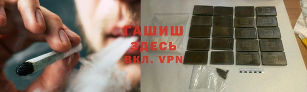 mdpv Баксан