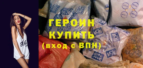 mdpv Баксан