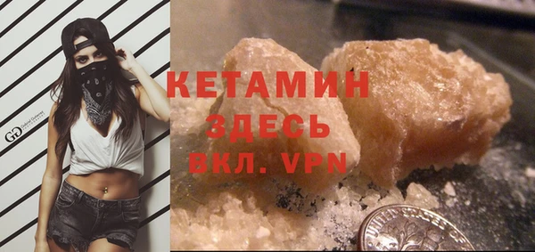 mdpv Баксан