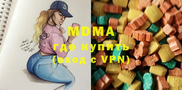 мяу мяу мука Балабаново