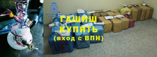мяу мяу мука Балабаново