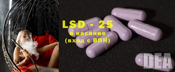 каннабис Белокуриха