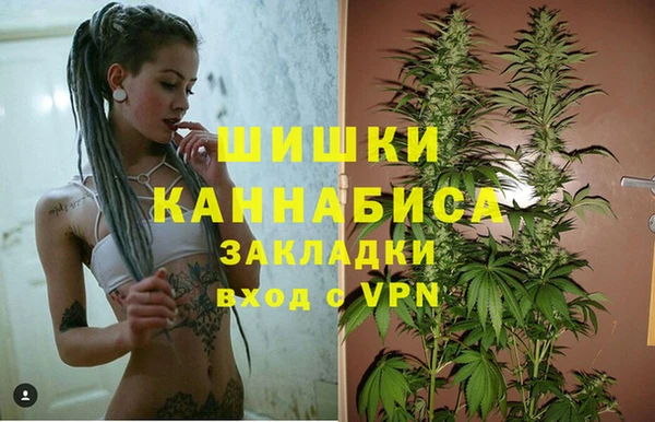mdpv Баксан