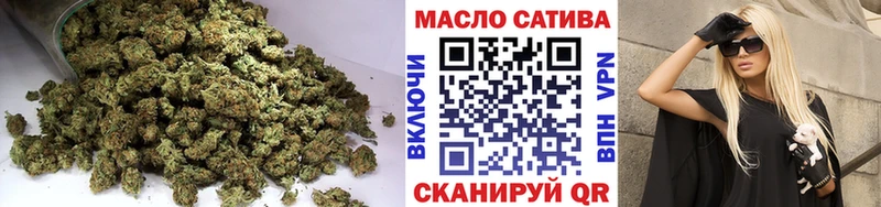 ТГК вейп  купить наркотики сайты  Красноуфимск 