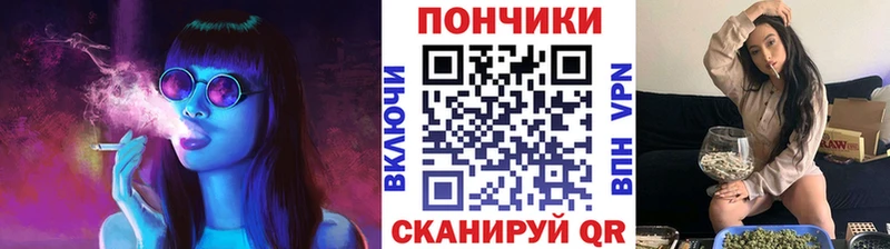 кракен зеркало  продажа наркотиков  Красноуфимск  Каннабис Amnesia 